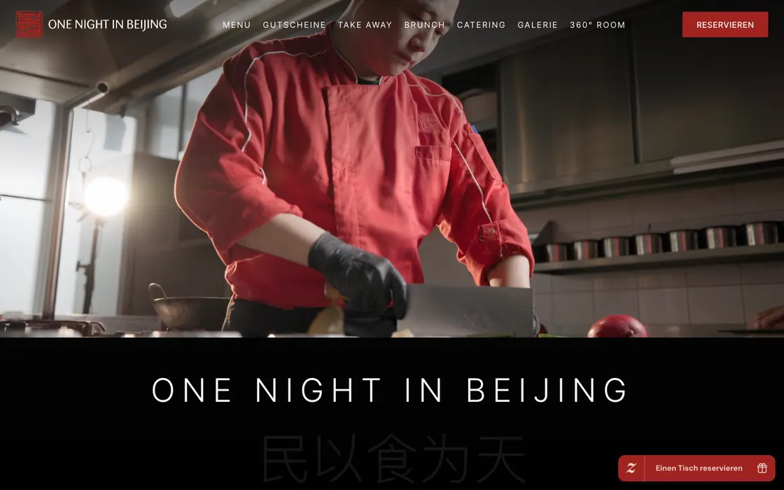 One Night In Beijing — Website · restaurant, web design project by Christopher Rapp