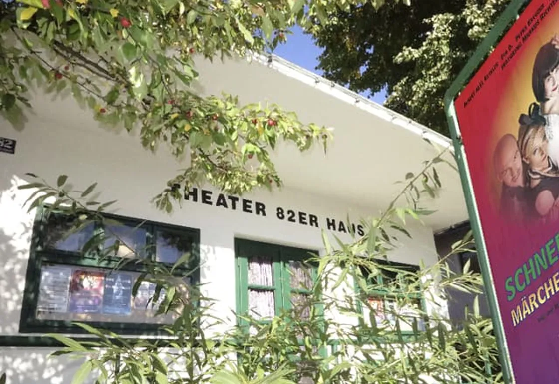 Theater 82er Haus — Website · Ticketing · Dashboard, Webdesign-Projekt von Christopher Rapp